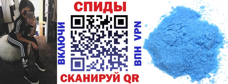 МЕГА как войти  Козловка  Amphetamine VHQ 