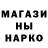 Альфа ПВП крисы CK Dmitriy Gulich