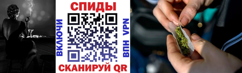 БУТИРАТ Butirat  дарнет шоп  Козловка 