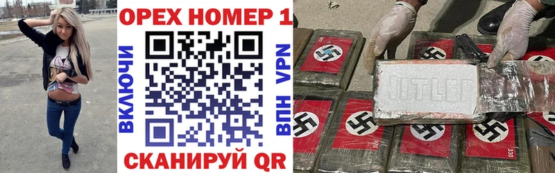купить  цена  Козловка  Cocaine 99% 