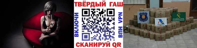 Гашиш индика сатива  Козловка 