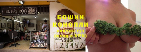 гашишное масло Абдулино