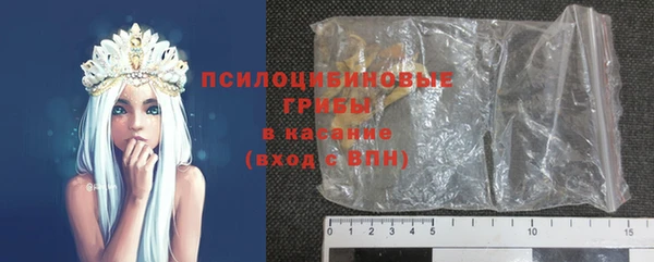 COCAINE Алзамай