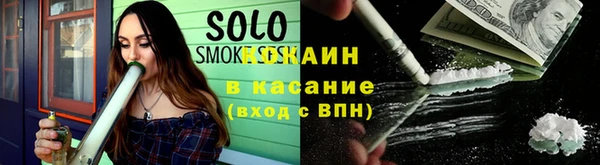 экстази Алексин