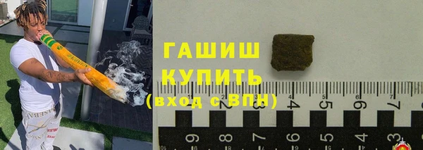 кокаин перу Сатка