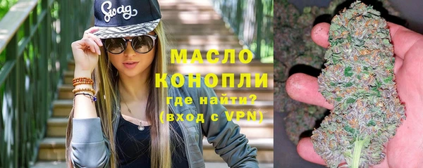 экстази Алексин