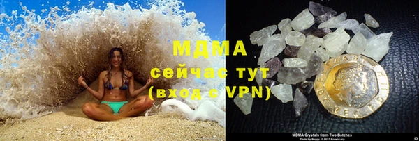 COCAINE Алзамай