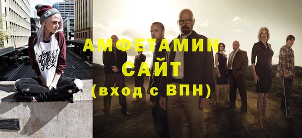 экстази Алексин