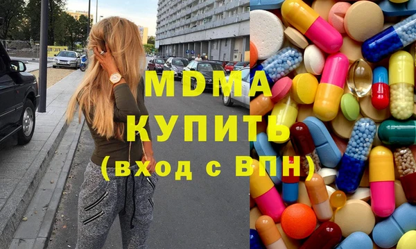 COCAINE Алзамай