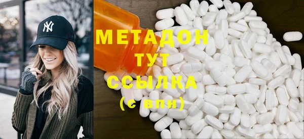 COCAINE Алзамай