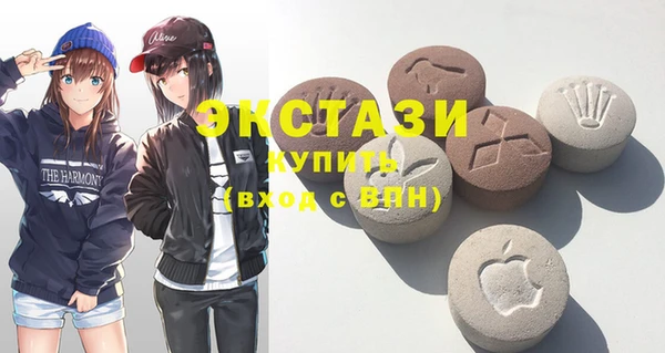 COCAINE Алзамай
