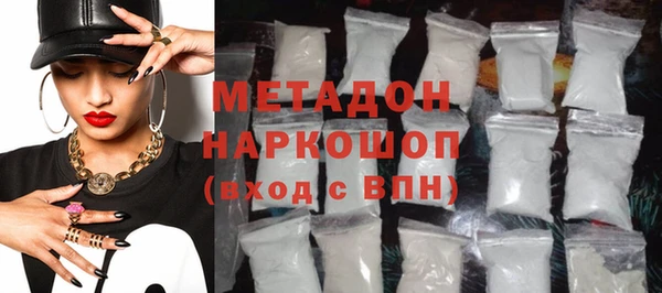 экстази Алексин
