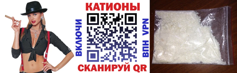 МЯУ-МЯУ 4 MMC  Козловка 