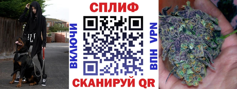 МАРИХУАНА Ganja  как найти   МЕГА как войти  Козловка 
